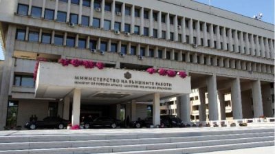 Скопье выразил протест болгарскому послу из-за выражения "северо-македонский"