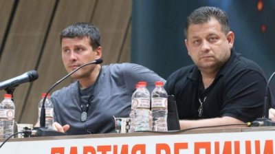 Партия &bdquo;Величие&ldquo; не желает выхода Болгарии из НАТО и ЕС