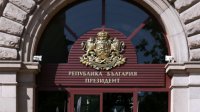 Президент Йотова созвала КСНБ из-за атак беспилотников