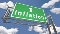 Инфляция достигла нового рекорда в 16,9%