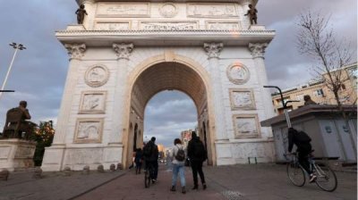 Болгарские учреждения становятся частью культурного маршрута святых Кирилла и Мефодия