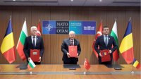 Болгария, Румыния и Турция расширяют противоминную миссию в Черном море