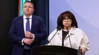 Партия ГЕРБ уведомила Еврокомиссию о возможных манипуляциях с дефицитом бюджета