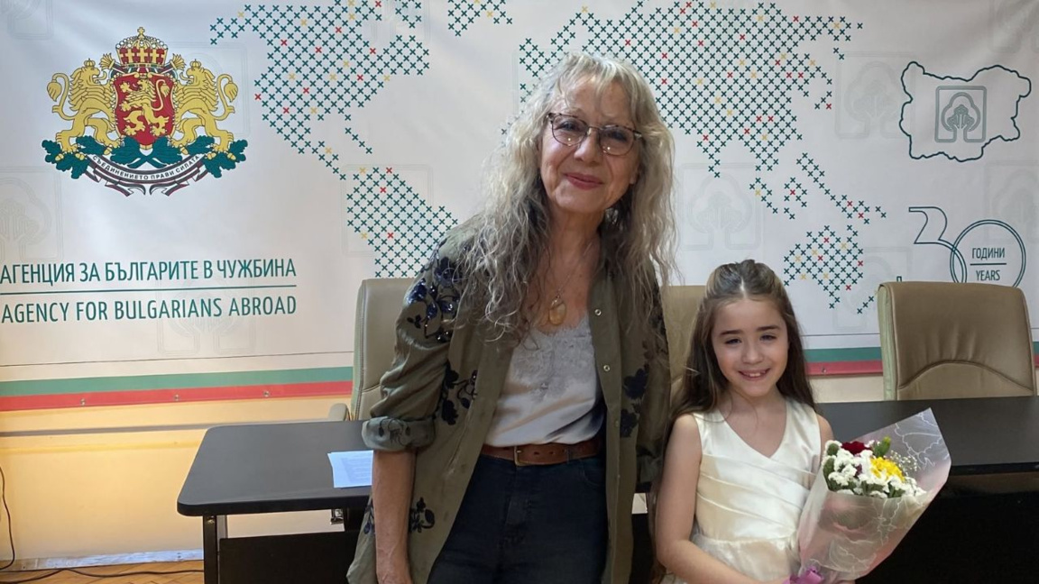Ценка Генова удостоена награды за вклад в развитие болгарской общины в Аргентине