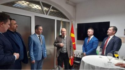 В Северной Македонии открыли клуб болгарского объединения "Балканский мост"