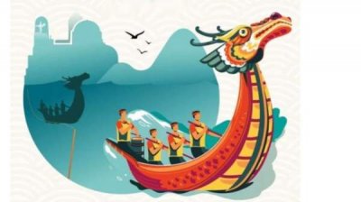 Фестиваль драконьих лодок на озере Панчарево у Софии