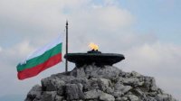Болгария чествует 143-ю годовщину героической обороны Шипки