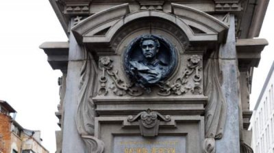Болгария чтит память Васила Левского в ожидании "перемены" времени