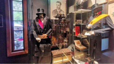 Политики, дипломаты и военные &ndash; герои нового музея в Софии