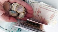 Прожиточный минимум одного работающего болгарина составил 1454 лева /743.42 EUR/