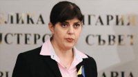 Лаура Кевеши встретится с министром юстиции и главным прокурором