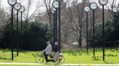 В Болгарии открылся &bdquo;Любовный институт&rdquo;