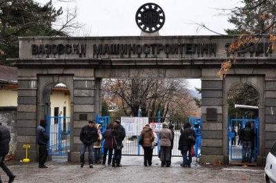 Министр экономики Петр Дилов: ВМЗ-Сопот не подлежат приватизации