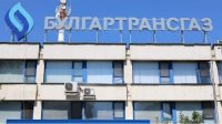 Европейская прокуратура ведет расследование в отношении &quot;Булгартрансгаза&quot;