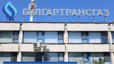 Европейская прокуратура ведет расследование в отношении "Булгартрансгаза"