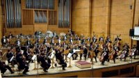 Симфонический оркестр БНР открывает новый сезон