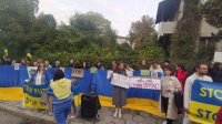 Протест в Пловдиве против российского геноцида