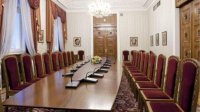 Последний день консультаций с президентом по формированию кабинета министров