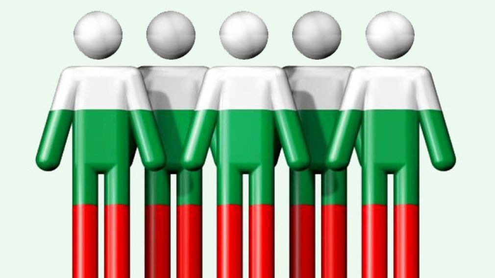 58 человек на кв. км – средняя плотность населения Болгарии