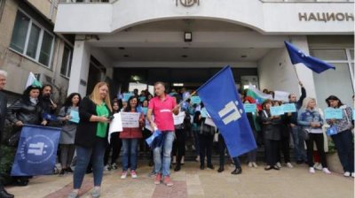 "Подкрепа" начинает акции протеста в ключевых государственных администрациях