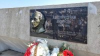 На курорте Святой Влас открыли памятный барельеф Гансу Кристиану Андерсену