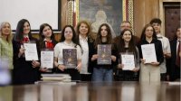 Награждены победители конкурса &quot;Мои родовые корни из Македонии и Восточной Фракии&quot;