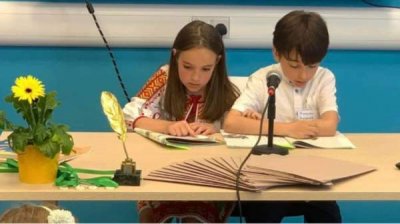 В Лондоне выбирают Короля и Королеву букв