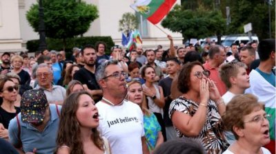 Протестующие в Софии потребовали отставки правительства и и.о. главного прокурора