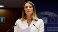 Роберта Метсола поприветствовала оценку готовности Болгарии к введению евро