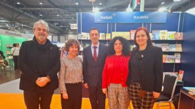 Болгария участвует в Лейпцигской книжной ярмарке богатой культурной программой