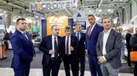 Около 100 компаний со всей Европы участвуют в выставке "Техномебель"