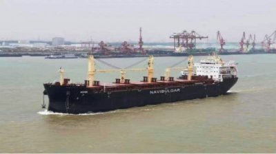Освобождено болгарское судно, задержанное в Балтийском море шведскими властями