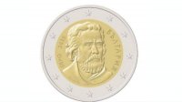 БНБ считает реалистичными шансы Болгарии ввести евро в 2025 году