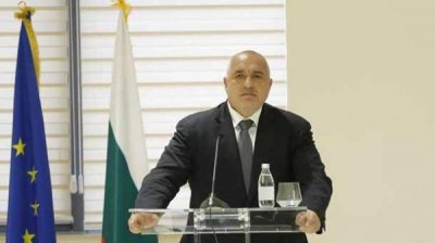 Премьер Бойко Борисов номинирован на награду &laquo;Европейская личность года&raquo;