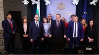 БСП и "Возрождение" хотят, чтобы люди с двойным гражданством не были депутатами