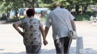 70% болгар предпочитают домашний уход при необходимости в специальной заботе