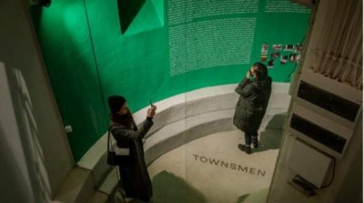 Елена Назырова представила настоящий Париж в центре Софии