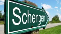 Нидерланды, наконец, дали Болгарии зеленый свет по Шенгену
