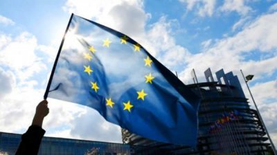 Концерты, видеомаппинг, торжества &ndash; в Болгарии отмечают День Европы