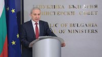 Ревизия второго кабинета Бойко Борисова обострила обстановку в Болгарии