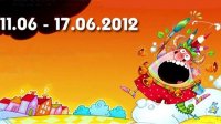 В Софии проходит Международный фестиваль анимационного кино “Золотой кукер 2012”