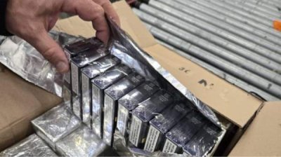 Софийская таможня предотвратила контрабанду 10 тыс. пачек сигарет