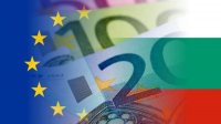 Туристический бизнес в Болгарии готов к работе с евро