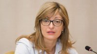 Екатерина Захариева принимает участие во встрече министров иностранных дел Западных Балкан