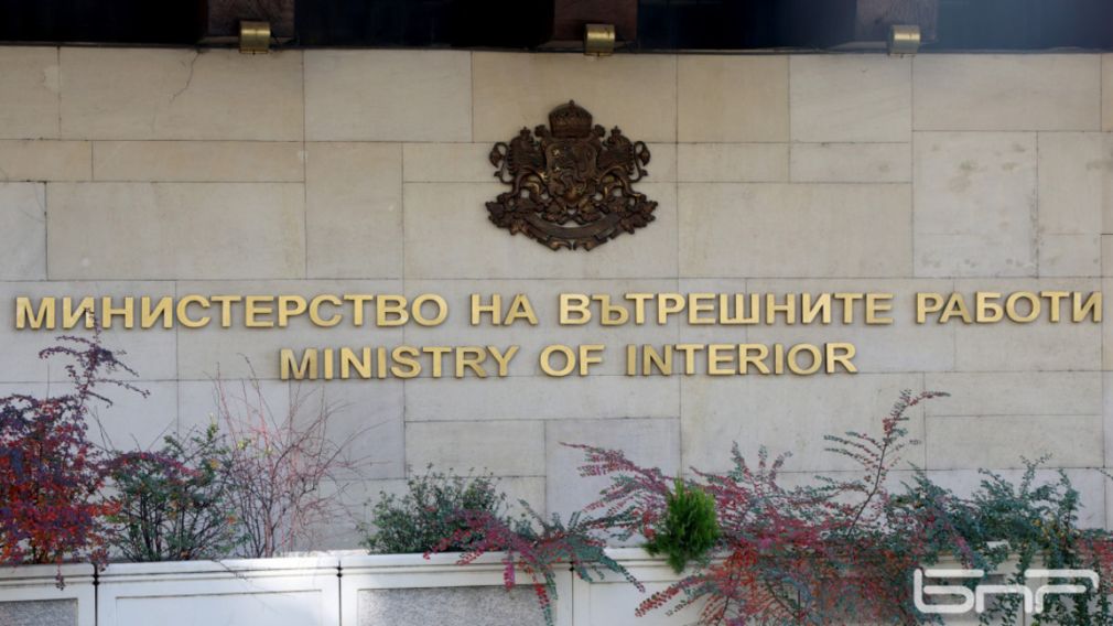 Освобождены от должностей начальники полиции, жандармерии и ГДБОП