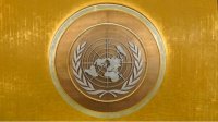 Болгария избрана членом Совета по правам человека ООН