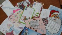 В письмах Дедушке Коледе болгарские дети просят здоровья