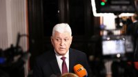 Третья беспилотная система задействована в наблюдении за Черным морем