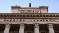 В парламент входит новая партия, правящее большинство сократилось до 121 депутата
