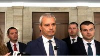 Костадин Костадинов: Бюджет государства находится в минусе
